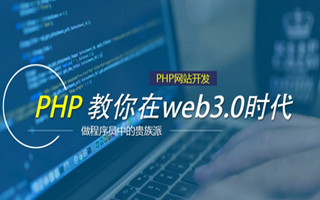 新沂 ,php声明和调用变量的符号是什么？